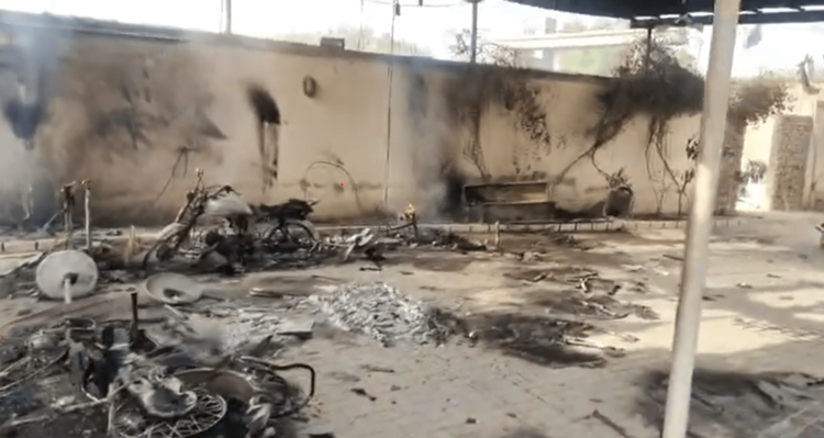 A burnt view of Sindh home minister. Photo online
