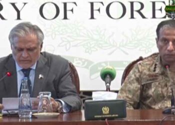 Ishaq Dar, DG ISPR addressing press conference. Screen grab