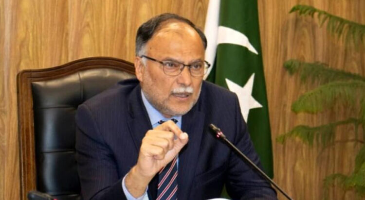 Ahsan Iqbal