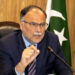Ahsan Iqbal