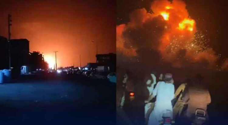 Attack in Bahawalpur