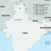 Arunachal Pradesh
(Image: Encyclopædia Britannica, Inc.)
