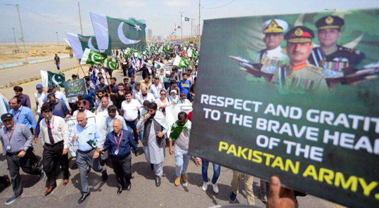 Image: 24 News