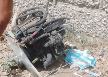 Drone attack in Karachi