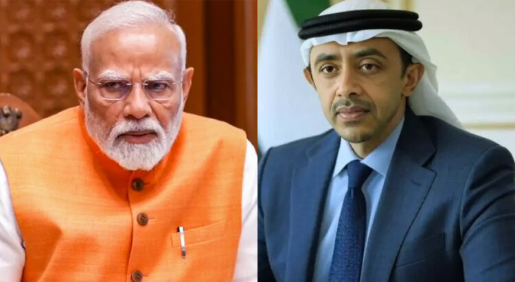 UAE responds to India