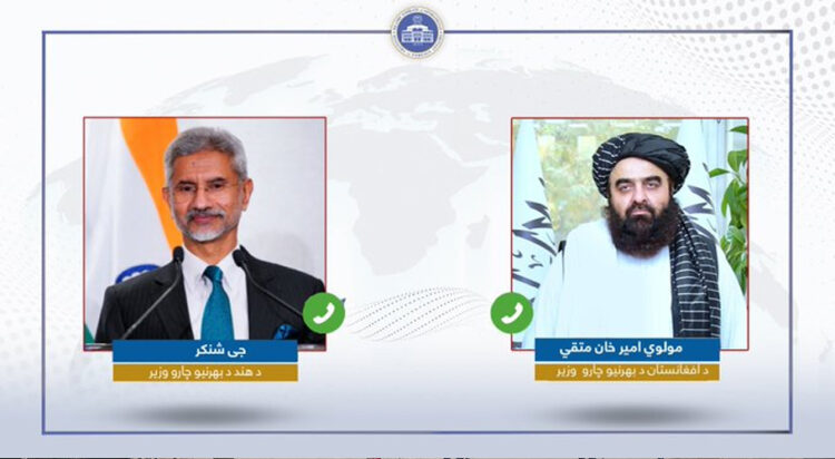 Indian External Affairs Minister S. Jaishankar held a telephone conversation with Afghanistan’s acting Foreign Minister, Amir Khan Muttaqi. (Image: the Taliban Ministry of Foreign Affairs / X @HafizZiaAhmad)