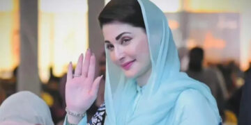 Maryam Nawaz