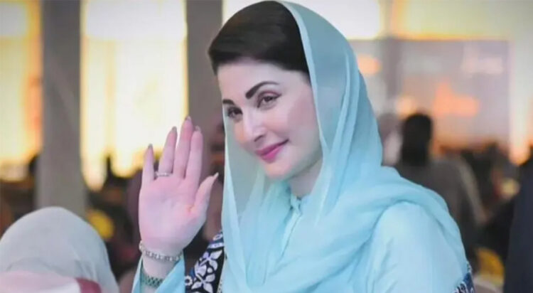 Maryam Nawaz