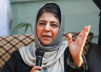 Mehbooba Mufti