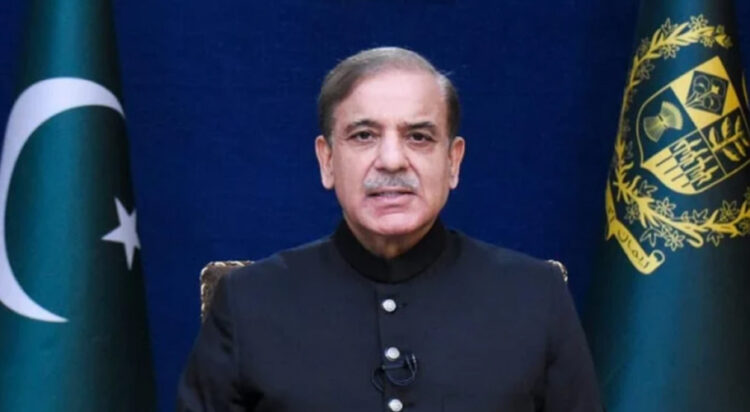 PM Shehbaz