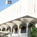 Pakistan Embassy building in Abu Dhabi will remain closed on May 28 (Image: Gulf News)