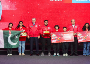 Asma Fatima and Inaya Khan, accompanied by their teacher Gohar Khursheed, were presented with the first-place award by Turkish President Recep Tayyip Erdoğan at Teknofest TRNC 2025. — Pak-Turk Maarif International