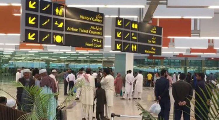 Image: Geo News