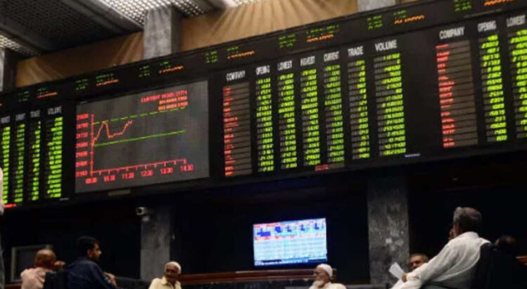 Pakistan Stock Exchange