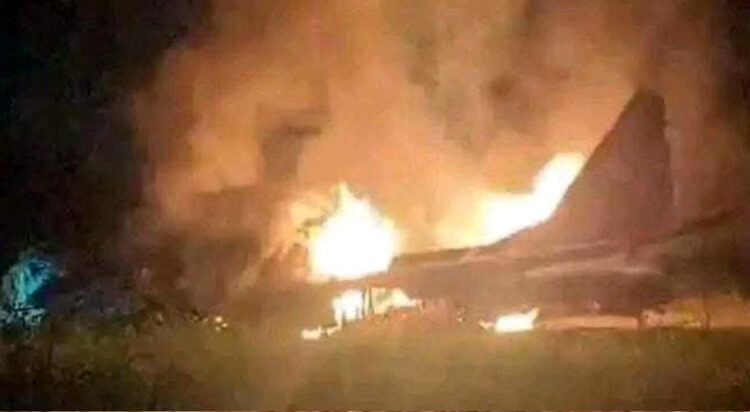 Pakistani attack