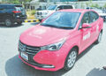 Peoples Pink and Normal Taxi Service launched in Sindh. (Image: Dawn.com)