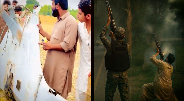 Image: Radio Pakistan
