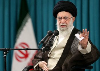 Ayatollah Khamenei