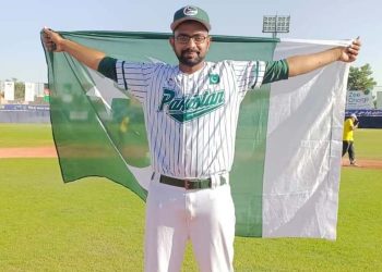 West Asia Baseball Cup