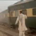 Pakistan Express