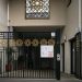 Errahma mosque in Villeurbanne, central France
 [Photo by JEFF PACHOUD/AFP via Getty Images]