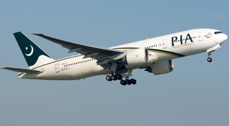 PIA Flight