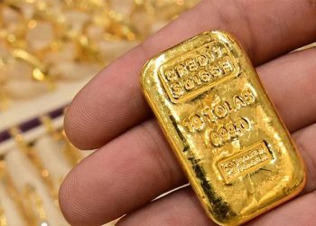 Gold prices