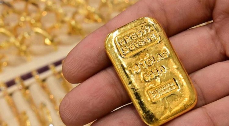 Gold prices