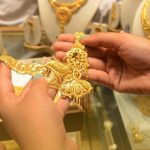 Gold Prices