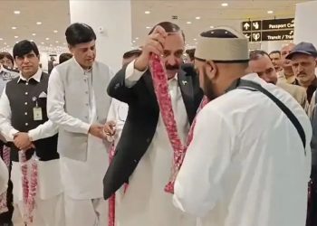 Image: Hum News