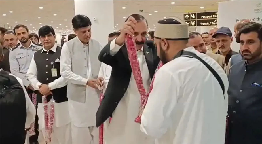 Image: Hum News