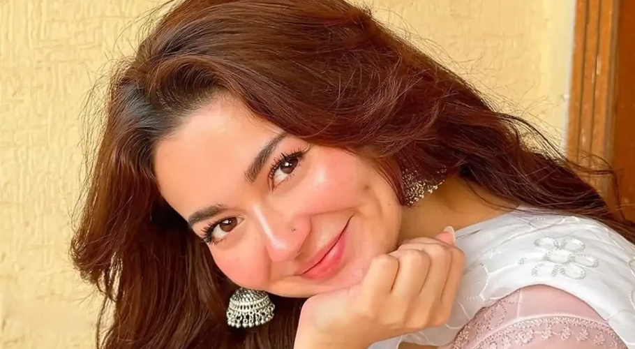 Hania Aamir