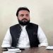 Levies sources reported that unknown armed individuals abducted Assistant Commissioner Muhammad Hanif Noorzai from the Saringkan area in Kech. (Image: Dawn News)