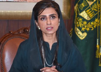 Hina Rabbani Khar