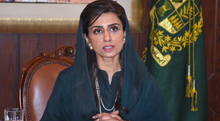 Hina Rabbani Khar