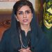 Hina Rabbani Khar