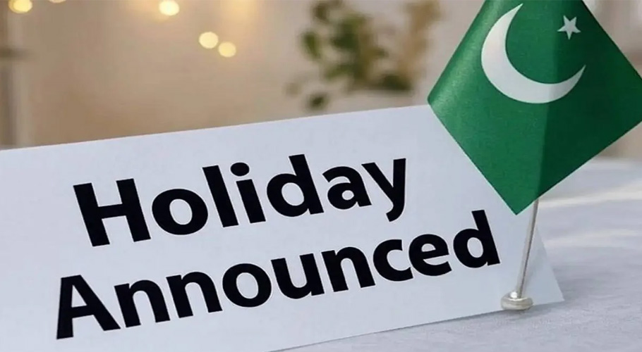 Holiday