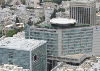 Aerial view of Tel Aviv Sourasky Medical Center, Tel Aviv