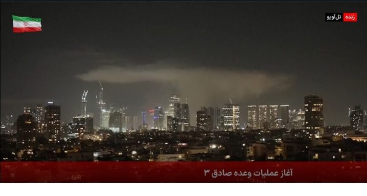 Iranian media photo