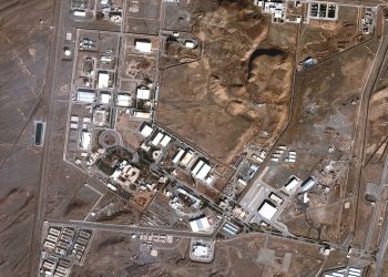 A satellite image shows the Natanz nuclear facility in Iran in this handout image dated January 24, 2025. [Photo/Agencies]