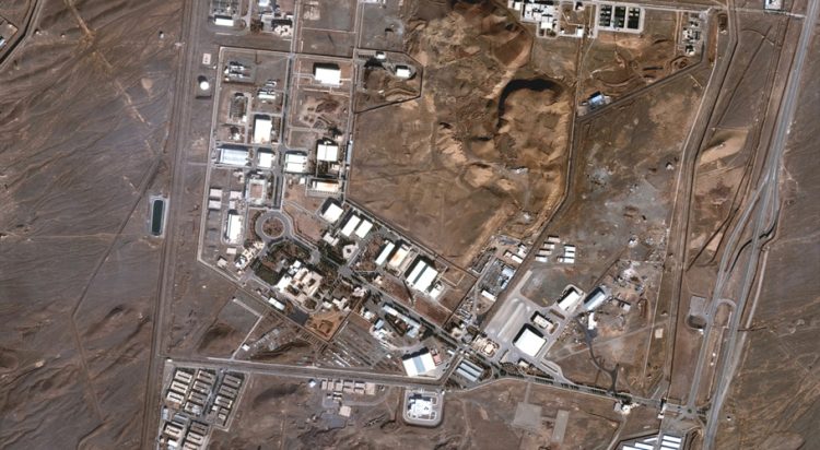 A satellite image shows the Natanz nuclear facility in Iran in this handout image dated January 24, 2025. [Photo/Agencies]