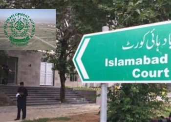 Islamabad High Court