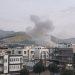 This handout photo released by the IRGC’s official Sepah News Telegram channel shows smoke billowing from a site bombed by Israel in Tehran early on June 13, 2025 [Sepah News/AFP]