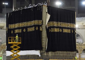 Kaaba's Kiswa