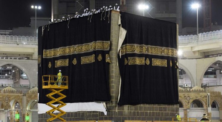 Kaaba's Kiswa