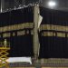 Kaaba's Kiswa
