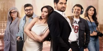 SI Film