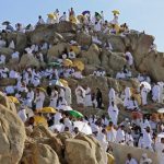 Arafah