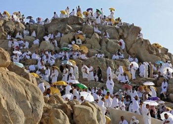 Arafah
