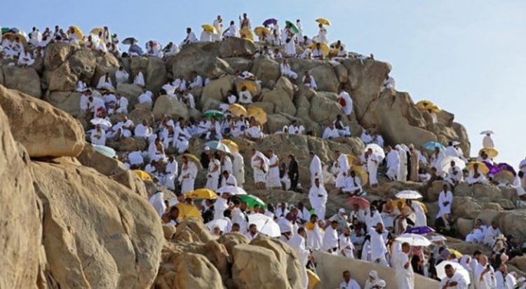 Arafah
